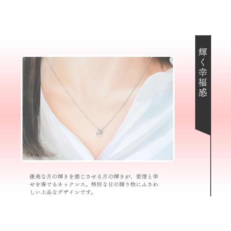 リボン済＆紙袋 4℃ ネックレス ヨンドシー 正規品 レディース 3月誕生石 誕生日 月モチーフ 4ドシー プレゼント アクアマリン | 4℃ | 08