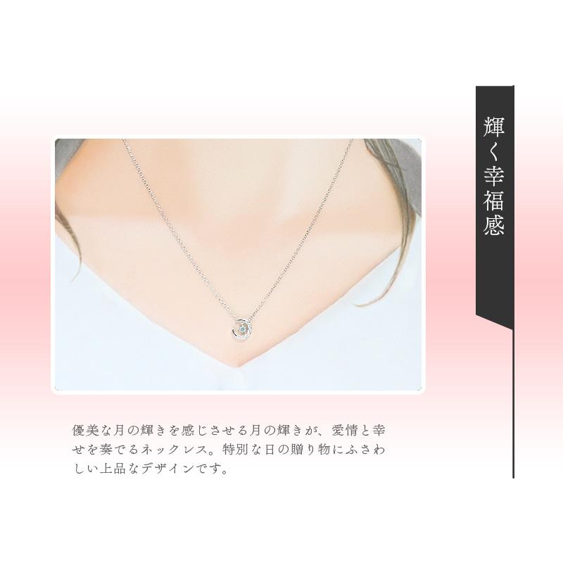リボン済＆紙袋 4℃ ネックレス ヨンドシー 正規品 レディース 3月誕生石 誕生日 月モチーフ 4ドシー プレゼント アクアマリン | 4℃ | 09