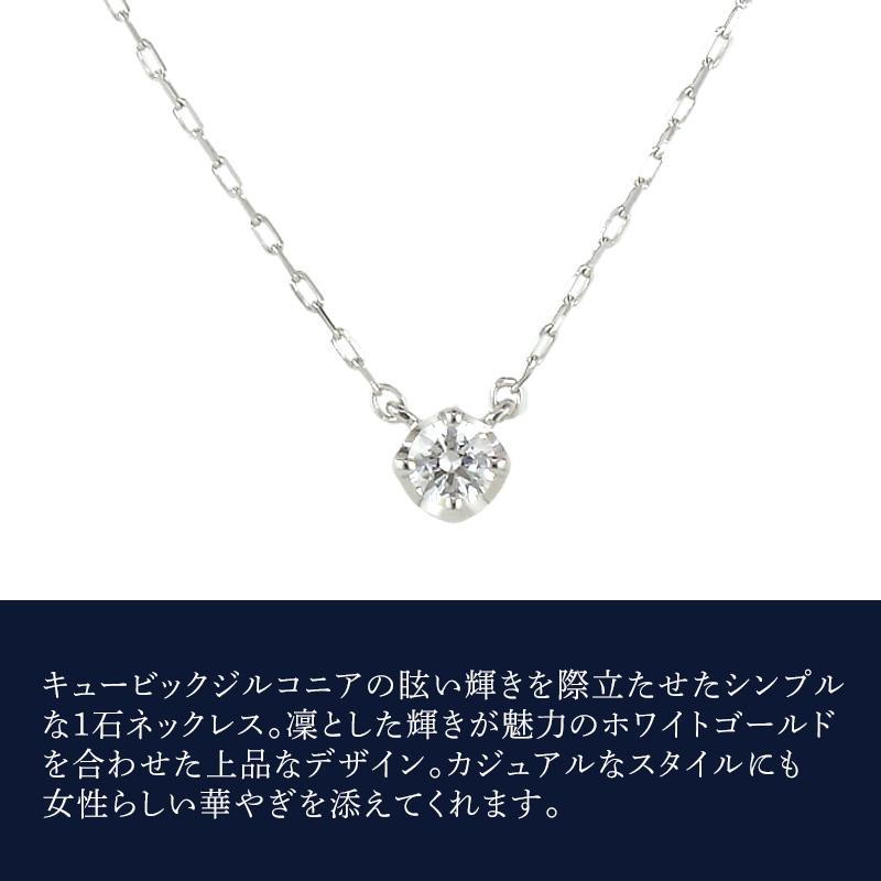 リボン済＆紙袋 4℃ ネックレス ヨンドシー 正規品 レディース 一石モチーフ ペンダント 4ドシー ジュエリー アクセサリー | 4℃ | 02