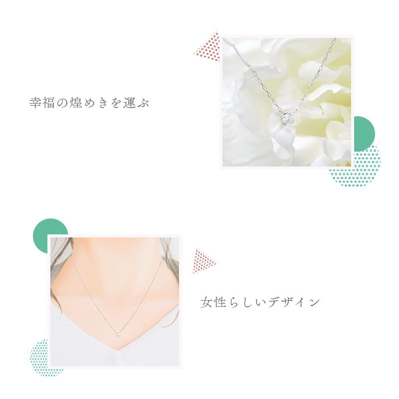 リボン済＆紙袋 4℃ ネックレス ヨンドシー 正規品 レディース 一石モチーフ ペンダント 4ドシー ジュエリー アクセサリー | 4℃ | 03