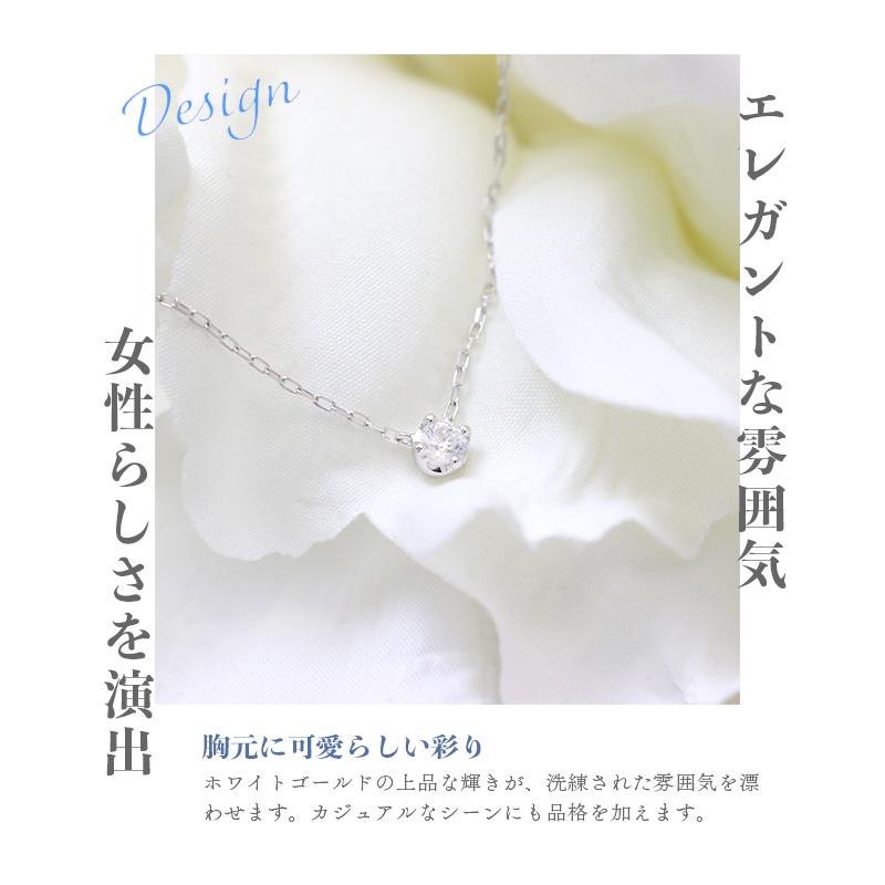 リボン済＆紙袋 4℃ ネックレス ヨンドシー 正規品 レディース 一石モチーフ ペンダント 4ドシー ジュエリー アクセサリー | 4℃ | 04