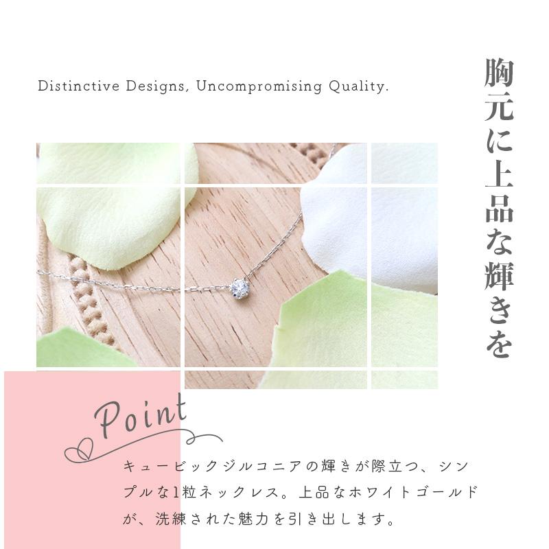 リボン済＆紙袋 4℃ ネックレス ヨンドシー 正規品 レディース 一石モチーフ ペンダント 4ドシー ジュエリー アクセサリー | 4℃ | 05