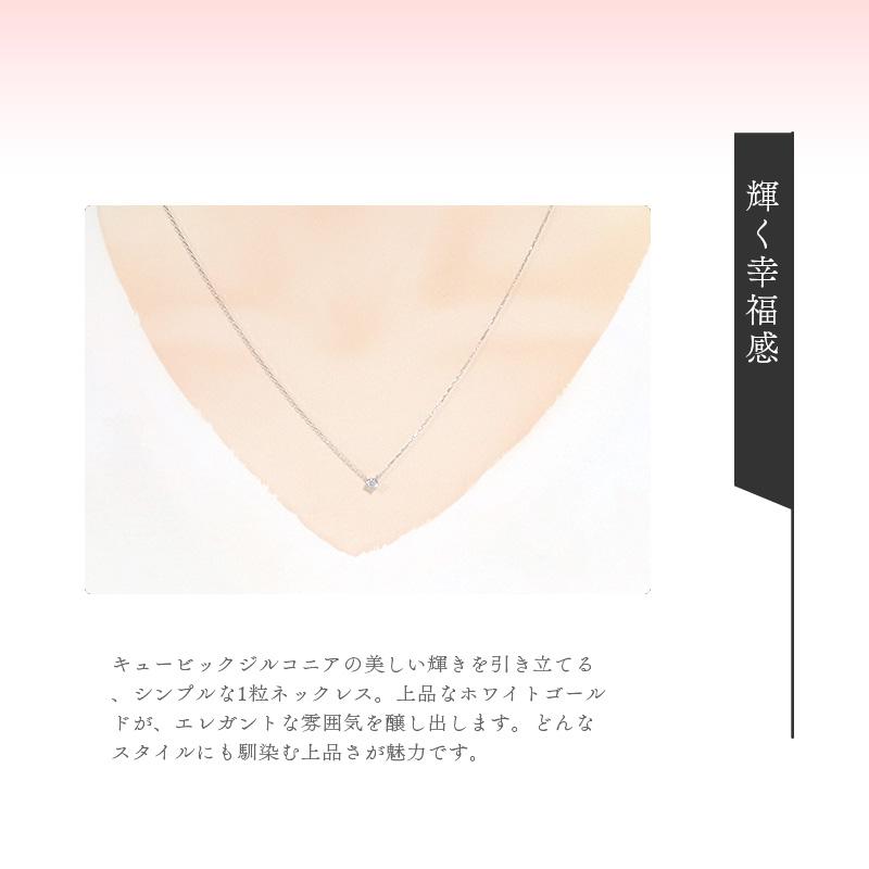 リボン済＆紙袋 4℃ ネックレス ヨンドシー 正規品 レディース 一石モチーフ ペンダント 4ドシー ジュエリー アクセサリー | 4℃ | 07