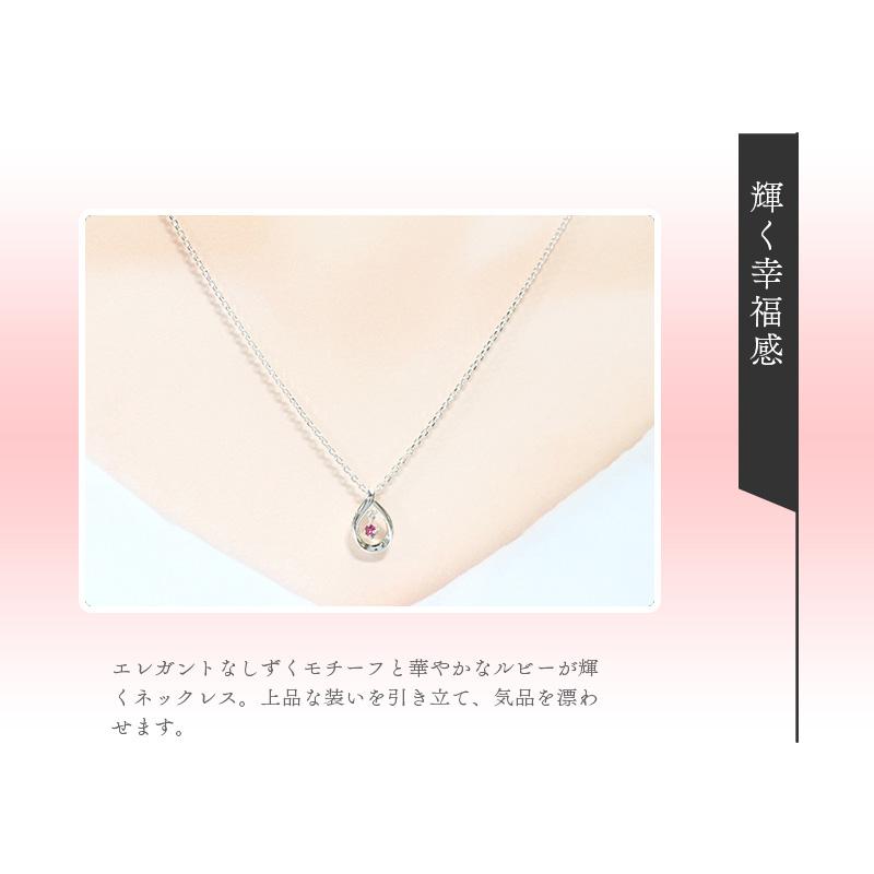リボン済＆紙袋 4℃ ヨンドシー 正規品 ネックレス レディース 7月 誕生石 誕生日 しずくモチーフ ペンダント エターナルシルバー | 4℃ | 10