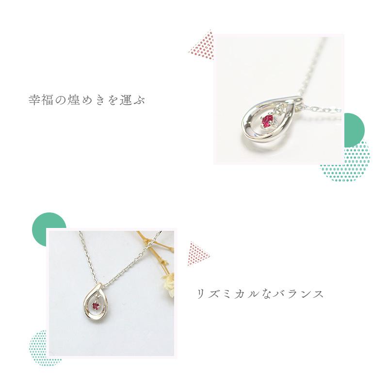 リボン済＆紙袋 4℃ ヨンドシー 正規品 ネックレス レディース 7月 誕生石 誕生日 しずくモチーフ ペンダント エターナルシルバー | 4℃ | 04