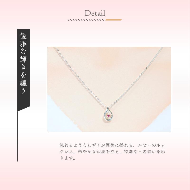 リボン済＆紙袋 4℃ ヨンドシー 正規品 ネックレス レディース 7月 誕生石 誕生日 しずくモチーフ ペンダント エターナルシルバー | 4℃ | 07
