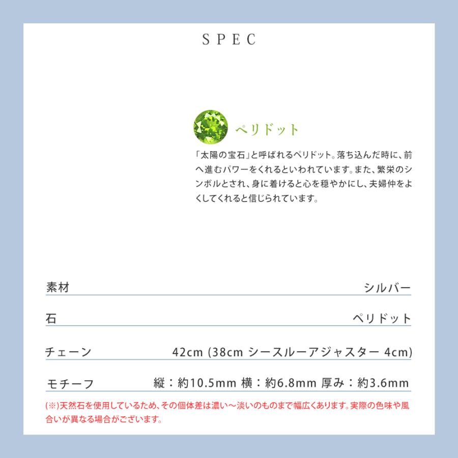 リボン済＆紙袋 4℃ ヨンドシー 正規品 ネックレス 8月 誕生石 誕生日 レディース しずくモチーフ ペンダント 4ドシー | 4℃ | 11
