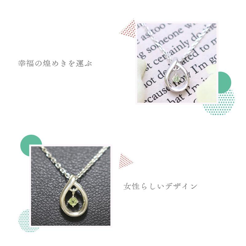 リボン済＆紙袋 4℃ ヨンドシー 正規品 ネックレス 8月 誕生石 誕生日 レディース しずくモチーフ ペンダント 4ドシー | 4℃ | 04