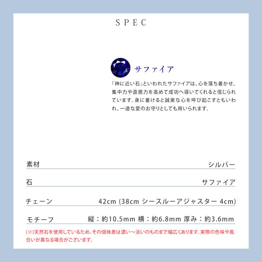 リボン済＆紙袋 4℃ ヨンドシー 正規品 ネックレス レディース しずくモチーフ ペンダント 4ドシー 9月 誕生石 プレゼント | 4℃ | 11