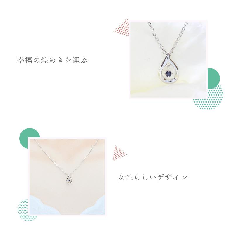 リボン済＆紙袋 4℃ ヨンドシー 正規品 ネックレス レディース しずくモチーフ ペンダント 4ドシー 9月 誕生石 プレゼント | 4℃ | 04