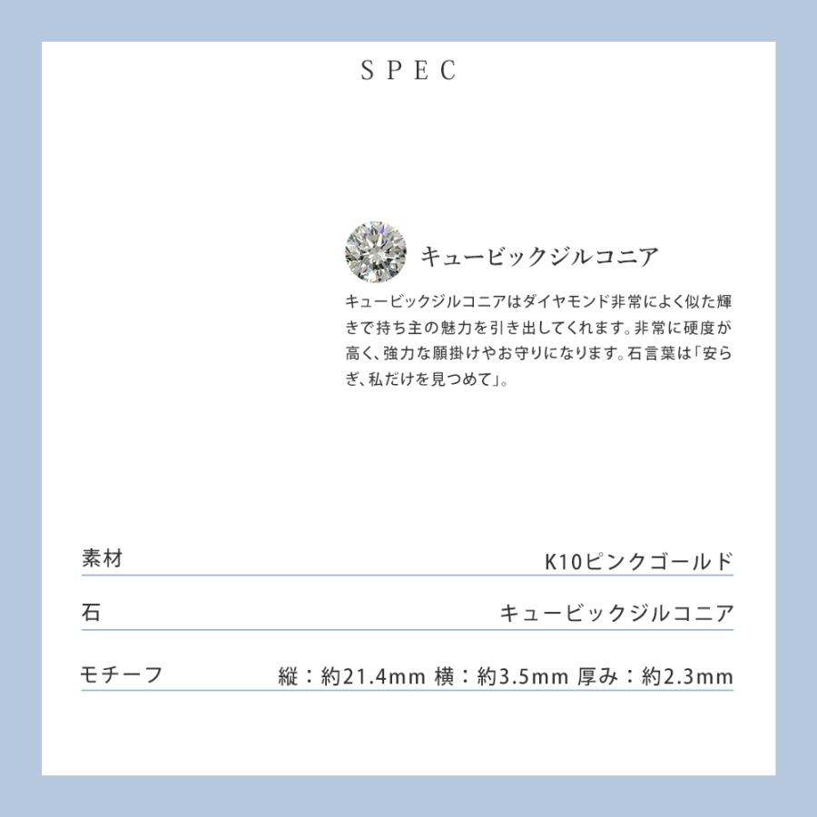 リボン済＆紙袋 4℃ ヨンドシー 正規品 ピアス レディース 揺れるピアス プレゼント ジュエリー アクセサリー K10ピンクゴールド | 4℃ | 11