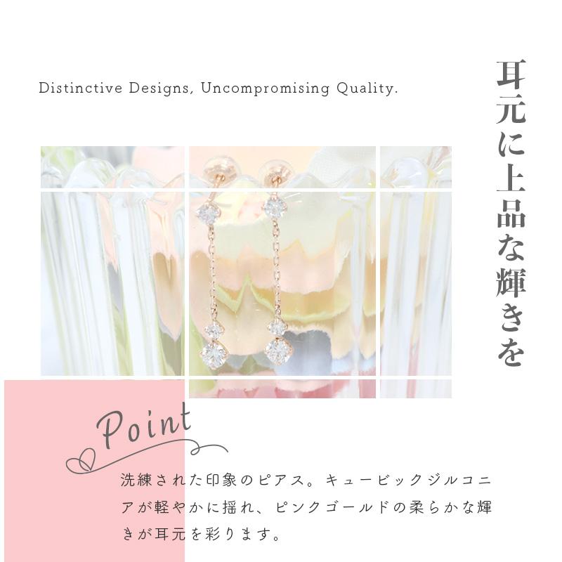 リボン済＆紙袋 4℃ ヨンドシー 正規品 ピアス レディース 揺れるピアス プレゼント ジュエリー アクセサリー K10ピンクゴールド | 4℃ | 06