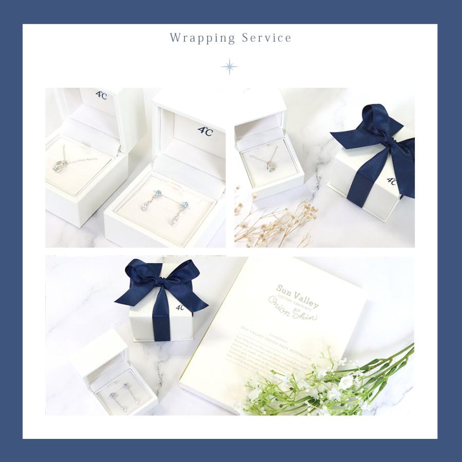 リボン済＆紙袋 4℃ ブレスレット ヨンドシー 正規品 レディース 3月誕生石 誕生日 2連モチーフ アクアマリン キュービックジルコニア | 4℃ | 12