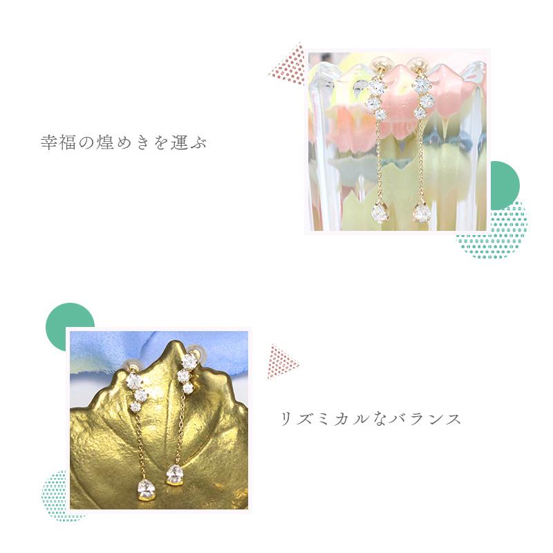 リボン済＆紙袋 ヨンドシー ピアス 4℃ 4ドシー レディース ギフト ジュエリー アクセサリー プレゼント K10イエローゴールド | 4℃ | 02