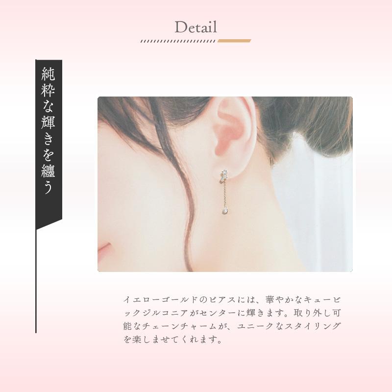 リボン済＆紙袋 ヨンドシー ピアス 4℃ 4ドシー レディース ギフト ジュエリー アクセサリー プレゼント K10イエローゴールド | 4℃ | 05