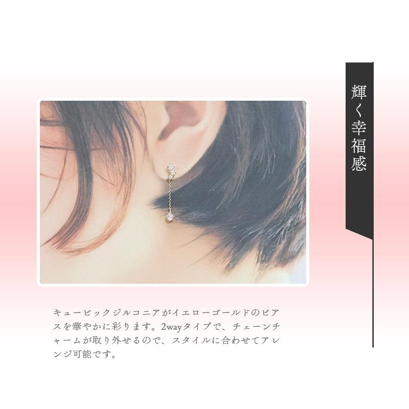 リボン済＆紙袋 ヨンドシー ピアス 4℃ 4ドシー レディース ギフト ジュエリー アクセサリー プレゼント K10イエローゴールド | 4℃ | 07