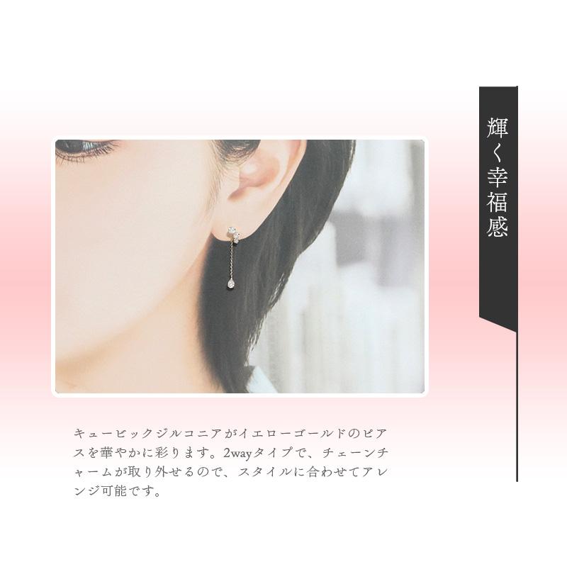 リボン済＆紙袋 ヨンドシー ピアス 4℃ 4ドシー レディース ギフト ジュエリー アクセサリー プレゼント K10イエローゴールド | 4℃ | 08