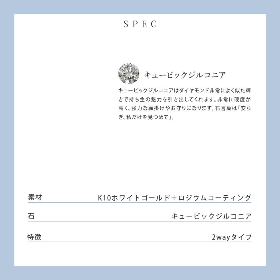 リボン済＆紙袋 ヨンドシー ピアス 4℃ 4ドシー レディース ギフト ジュエリー アクセサリー プレゼント K10イエローゴールド | 4℃ | 09