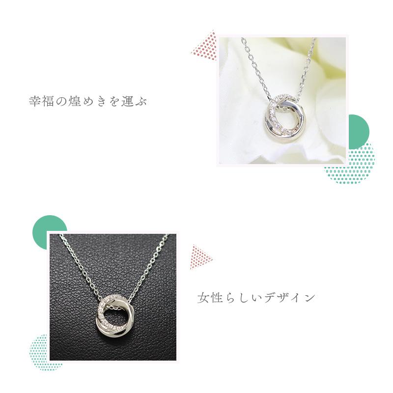 リボン済＆紙袋 4℃ ネックレス ペンダント ヨンドシー 正規品 レディース サークルモチーフネックレス 4ドシー ジュエリー | 4℃ | 03