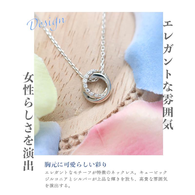 リボン済＆紙袋 4℃ ネックレス ペンダント ヨンドシー 正規品 レディース サークルモチーフネックレス 4ドシー ジュエリー | 4℃ | 04