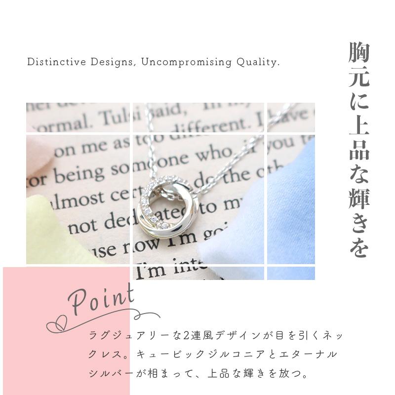 リボン済＆紙袋 4℃ ネックレス ペンダント ヨンドシー 正規品 レディース サークルモチーフネックレス 4ドシー ジュエリー | 4℃ | 05