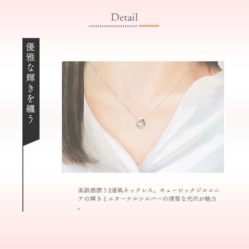 リボン済＆紙袋 4℃ ネックレス ペンダント ヨンドシー 正規品 レディース サークルモチーフネックレス 4ドシー ジュエリー | 4℃ | 06