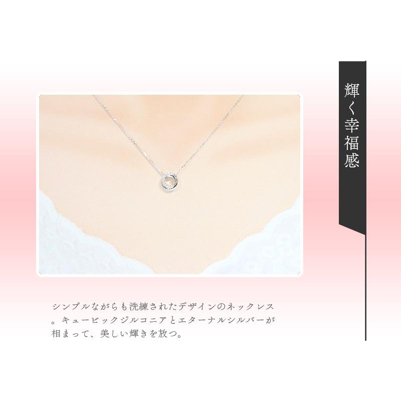 リボン済＆紙袋 4℃ ネックレス ペンダント ヨンドシー 正規品 レディース サークルモチーフネックレス 4ドシー ジュエリー | 4℃ | 07