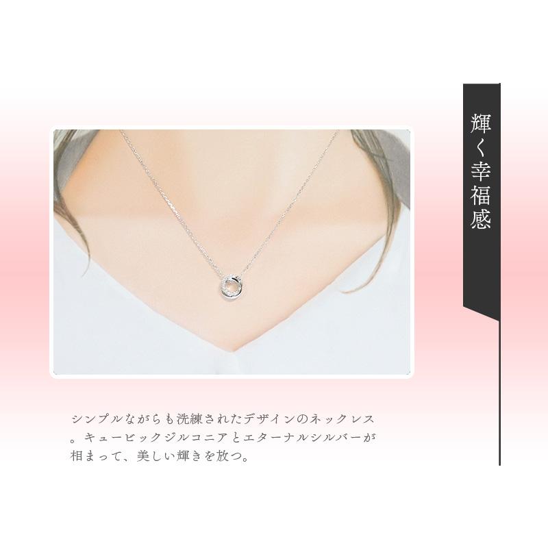 リボン済＆紙袋 4℃ ネックレス ペンダント ヨンドシー 正規品 レディース サークルモチーフネックレス 4ドシー ジュエリー | 4℃ | 08