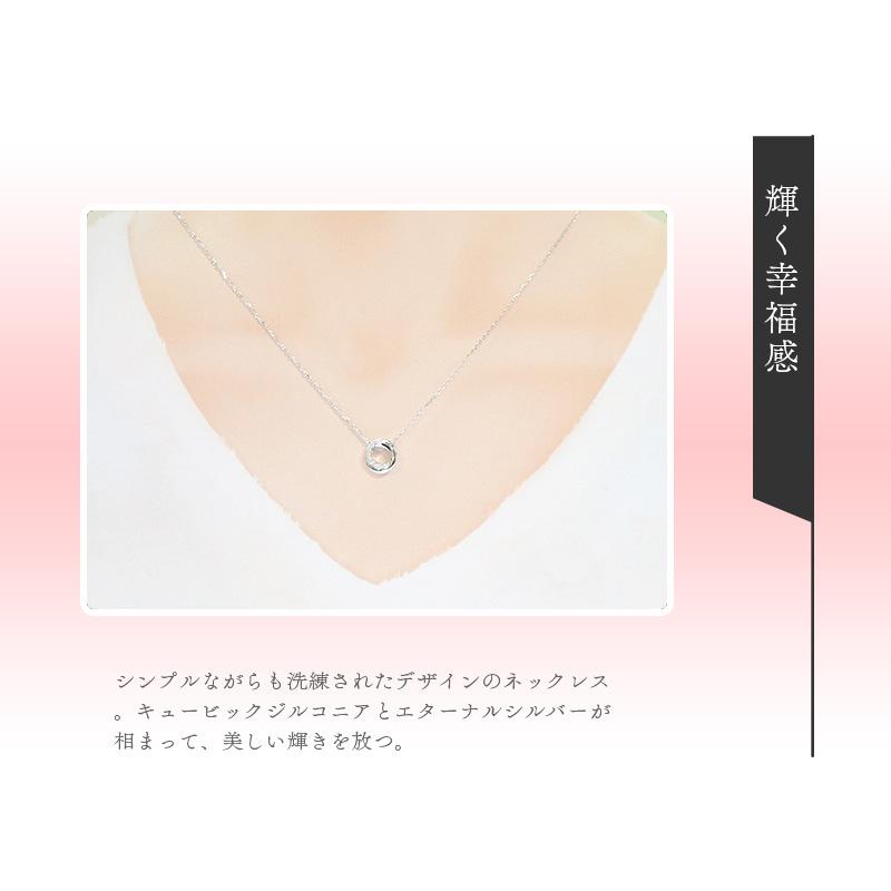 リボン済＆紙袋 4℃ ネックレス ペンダント ヨンドシー 正規品 レディース サークルモチーフネックレス 4ドシー ジュエリー | 4℃ | 09