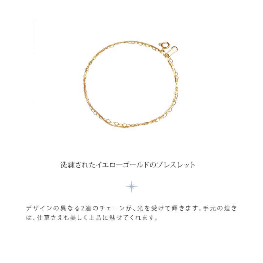 リボン済＆紙袋 4℃ ブレスレット ヨンドシー 正規品 レディース 2連ブレスレット イエローゴールド 4ドシー プレゼント | 4℃ | 01