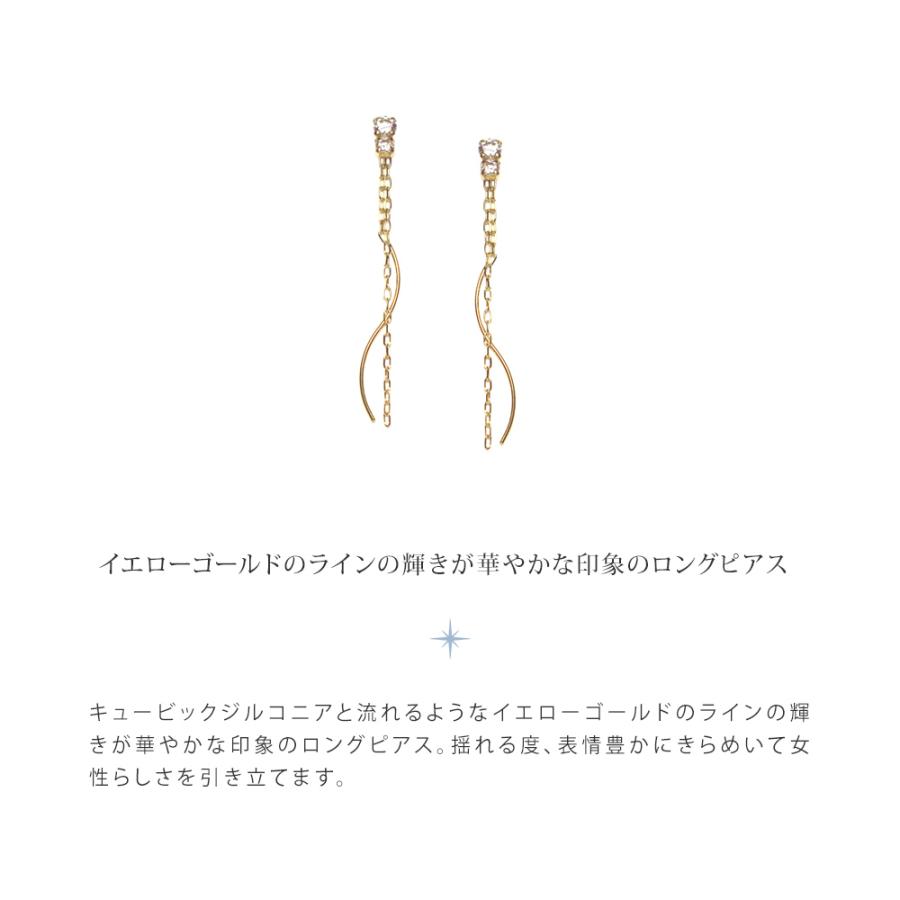 リボン済＆紙袋 4℃ ピアス ヨンドシー 正規品 レディース 4ドシー 揺れるピアス ギフト ジュエリー アクセサリー プレゼント | 4℃ | 02