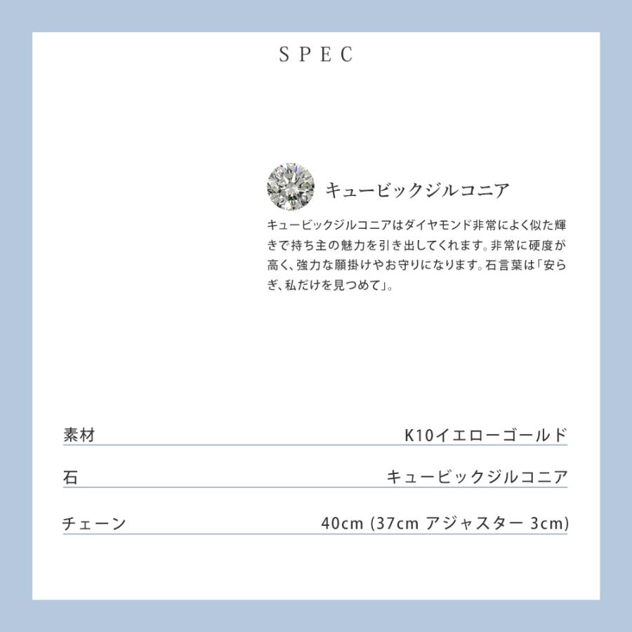 リボン済＆紙袋 4℃ ピアス ヨンドシー 正規品 レディース 4ドシー 揺れるピアス ギフト ジュエリー アクセサリー プレゼント | 4℃ | 07