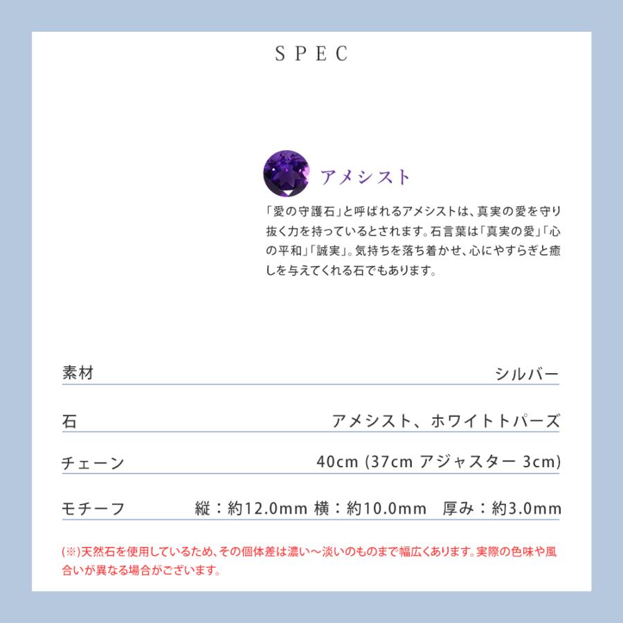 リボン済＆紙袋 4℃ ネックレス ヨンドシー 正規品 レディース ハートモチーフ 2月 誕生石 誕生日 ペンダント 4ドシー | 4℃ | 08