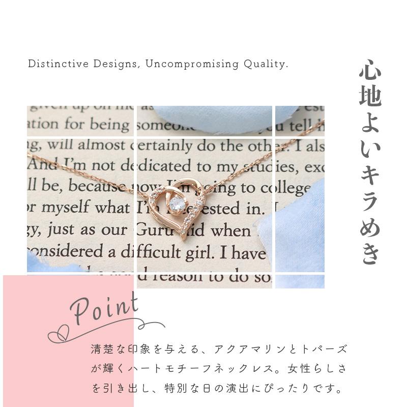 リボン済＆紙袋 4℃ ヨンドシー 正規品 ネックレス レディース 3月誕生石 誕生日 ハートモチーフ プレゼント アクセサリー | 4℃ | 06