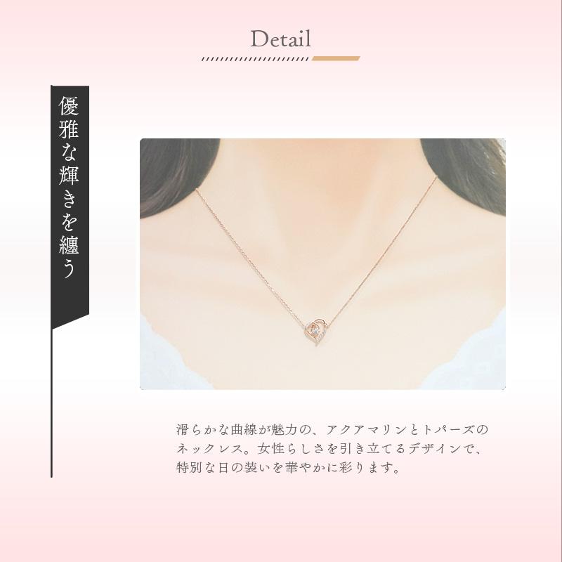 リボン済＆紙袋 4℃ ヨンドシー 正規品 ネックレス レディース 3月誕生石 誕生日 ハートモチーフ プレゼント アクセサリー | 4℃ | 07