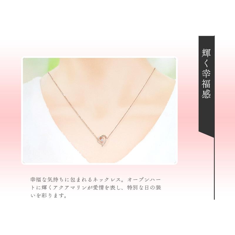 リボン済＆紙袋 4℃ ヨンドシー 正規品 ネックレス レディース 3月誕生石 誕生日 ハートモチーフ プレゼント アクセサリー | 4℃ | 08