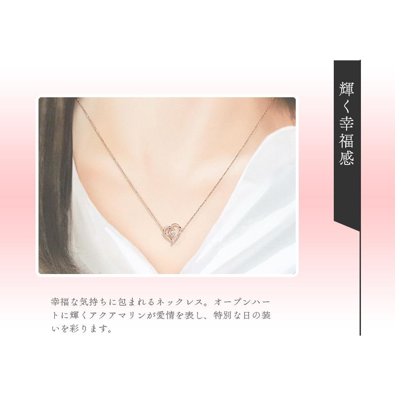 リボン済＆紙袋 4℃ ヨンドシー 正規品 ネックレス レディース 3月誕生石 誕生日 ハートモチーフ プレゼント アクセサリー | 4℃ | 09