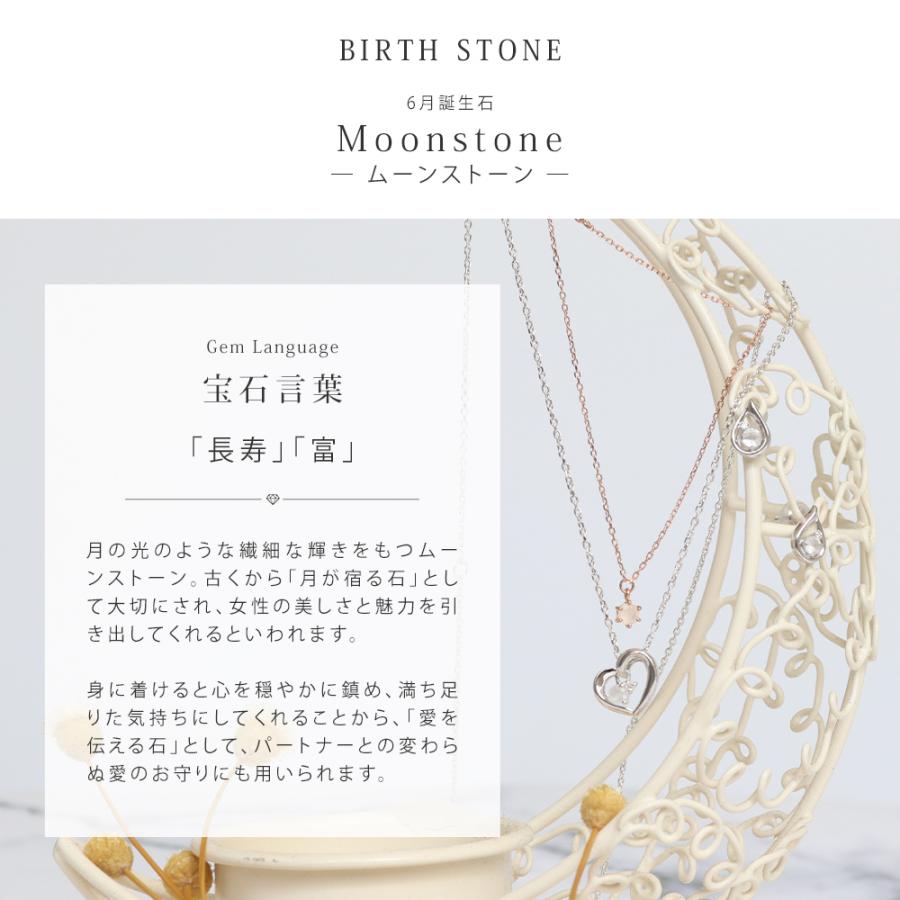 リボン済＆紙袋 4℃ ヨンドシー 正規品 ネックレス レディース 6月誕生石 誕生日 ダブルループ ムーンストーン ペンダント | 4℃ | 02