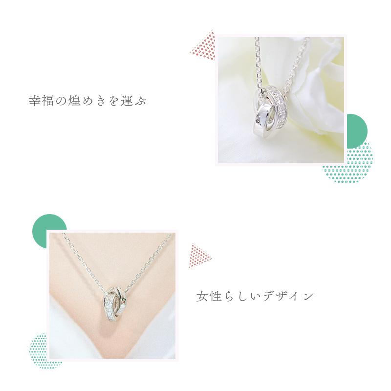 リボン済＆紙袋 4℃ ヨンドシー 正規品 ネックレス レディース 6月誕生石 誕生日 ダブルループ ムーンストーン ペンダント | 4℃ | 04