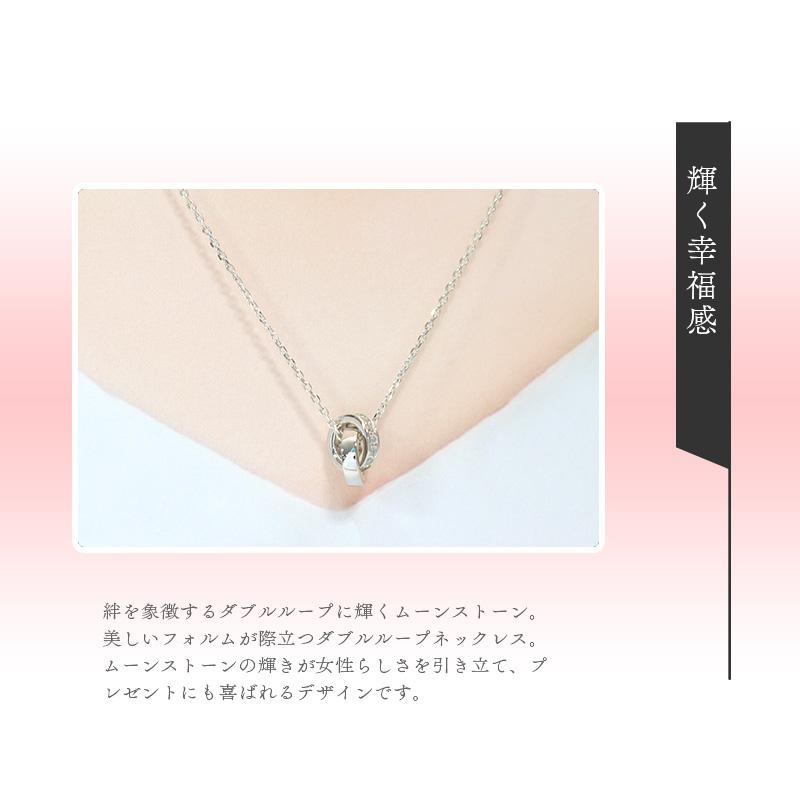リボン済＆紙袋 4℃ ヨンドシー 正規品 ネックレス レディース 6月誕生石 誕生日 ダブルループ ムーンストーン ペンダント | 4℃ | 08