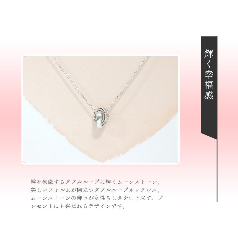 リボン済＆紙袋 4℃ ヨンドシー 正規品 ネックレス レディース 6月誕生石 誕生日 ダブルループ ムーンストーン ペンダント | 4℃ | 09