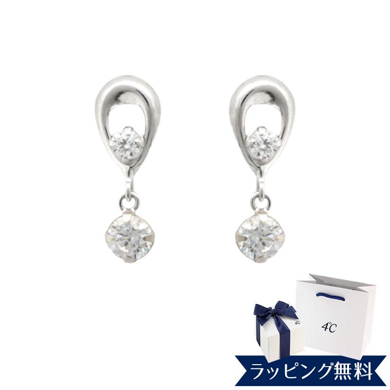 リボン済＆紙袋 4℃ ピアス ヨンドシー 正規品 レディース 4ドシー しずくモチーフ ギフト ジュエリー アクセサリー | 4℃