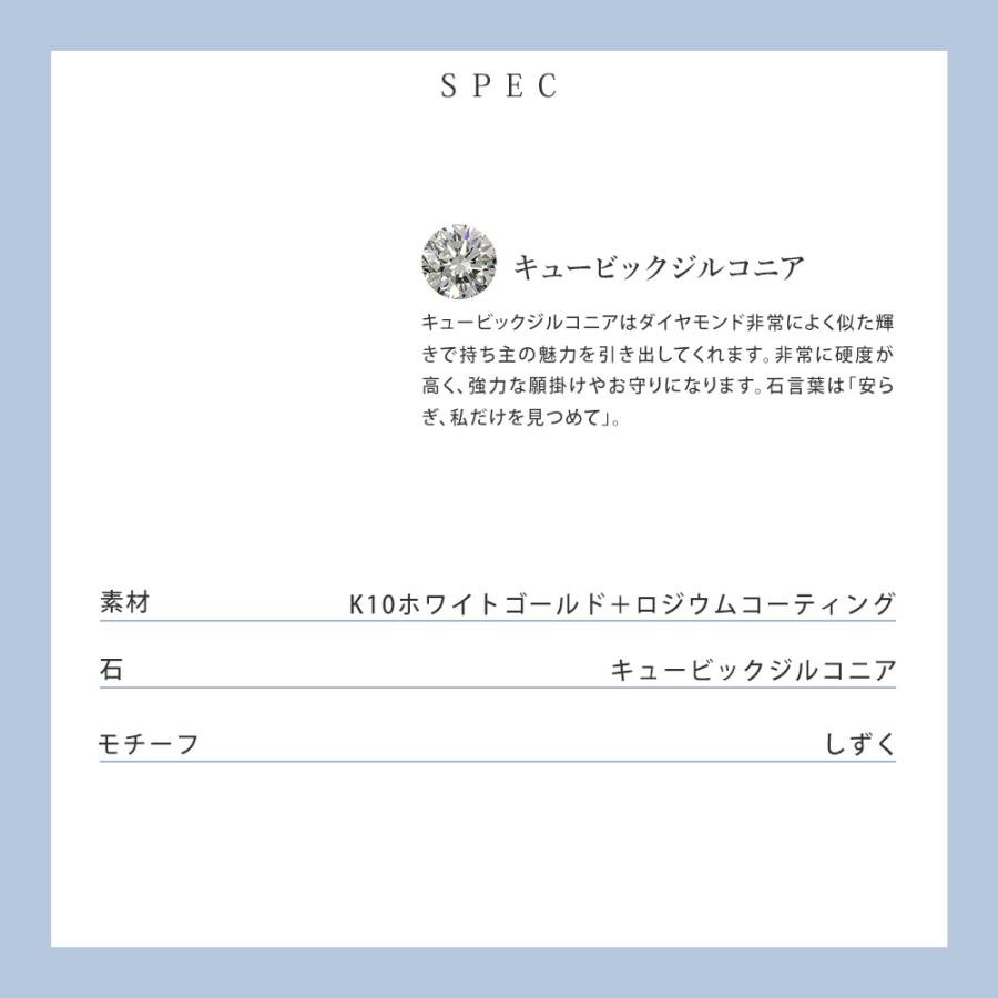 リボン済＆紙袋 4℃ ピアス ヨンドシー 正規品 レディース 4ドシー しずくモチーフ ギフト ジュエリー アクセサリー | 4℃ | 07