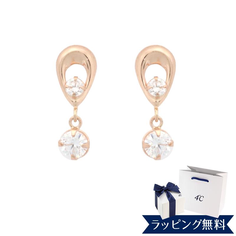 リボン済＆紙袋 4℃ ピアス ヨンドシー 正規品 レディース 4ドシー しずくモチーフ ギフト ジュエリー アクセサリー | 4℃