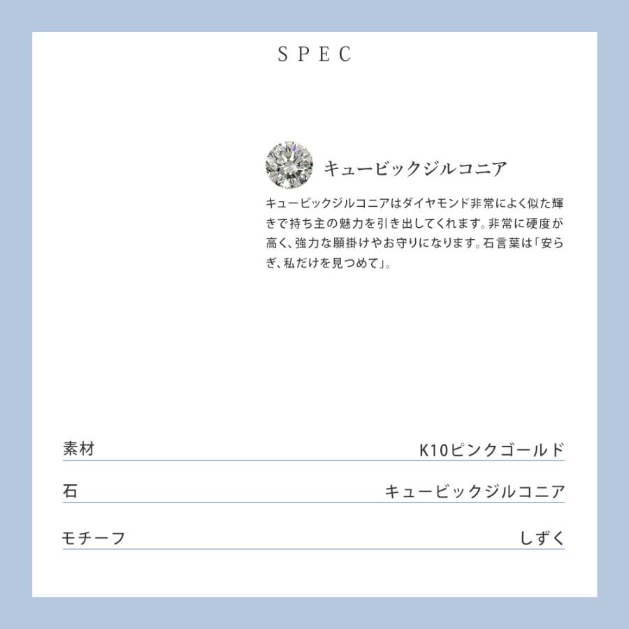 リボン済＆紙袋 4℃ ピアス ヨンドシー 正規品 レディース 4ドシー しずくモチーフ ギフト ジュエリー アクセサリー | 4℃ | 10