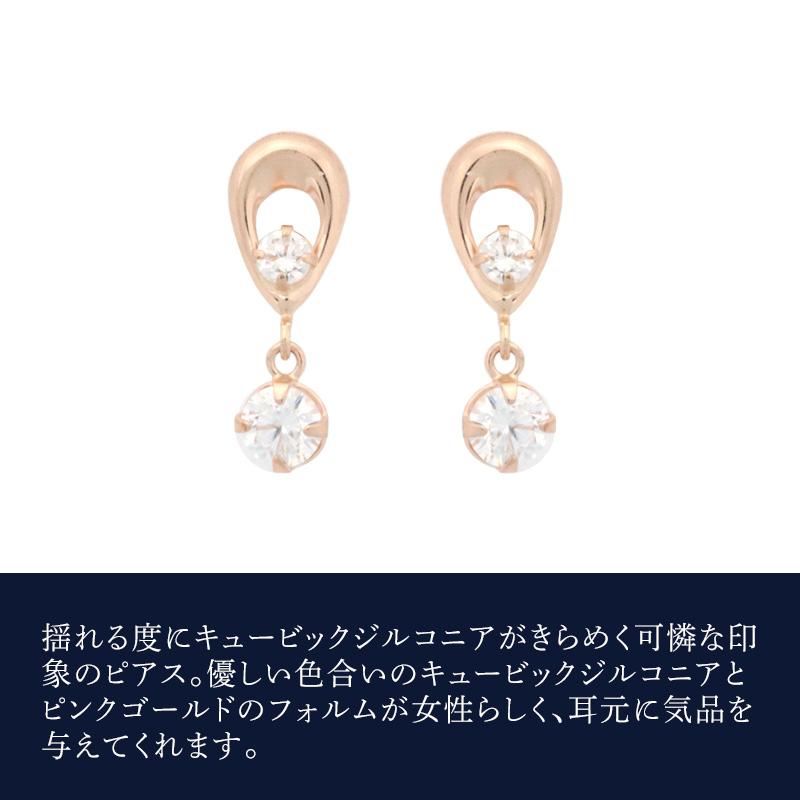 リボン済＆紙袋 4℃ ピアス ヨンドシー 正規品 レディース 4ドシー しずくモチーフ ギフト ジュエリー アクセサリー | 4℃ | 02