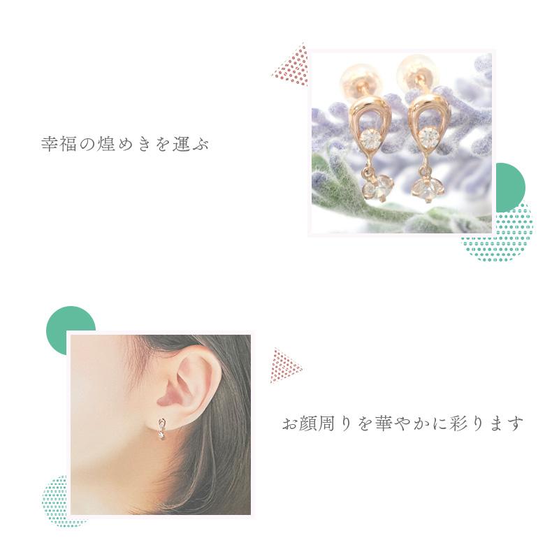 リボン済＆紙袋 4℃ ピアス ヨンドシー 正規品 レディース 4ドシー しずくモチーフ ギフト ジュエリー アクセサリー | 4℃ | 03