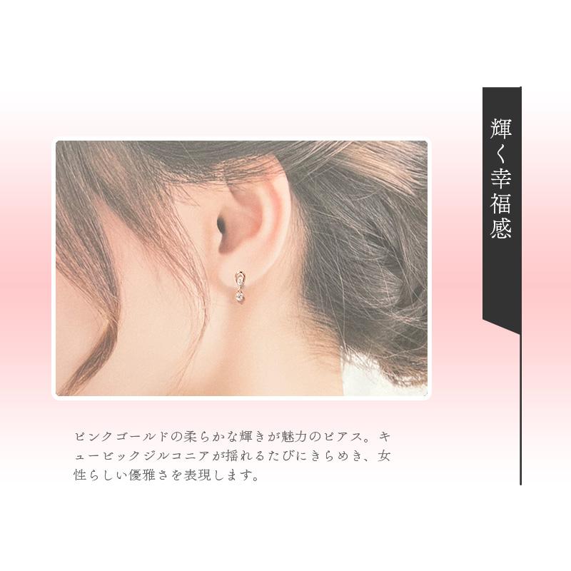 リボン済＆紙袋 4℃ ピアス ヨンドシー 正規品 レディース 4ドシー しずくモチーフ ギフト ジュエリー アクセサリー | 4℃ | 07