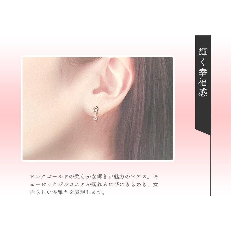 リボン済＆紙袋 4℃ ピアス ヨンドシー 正規品 レディース 4ドシー しずくモチーフ ギフト ジュエリー アクセサリー | 4℃ | 08