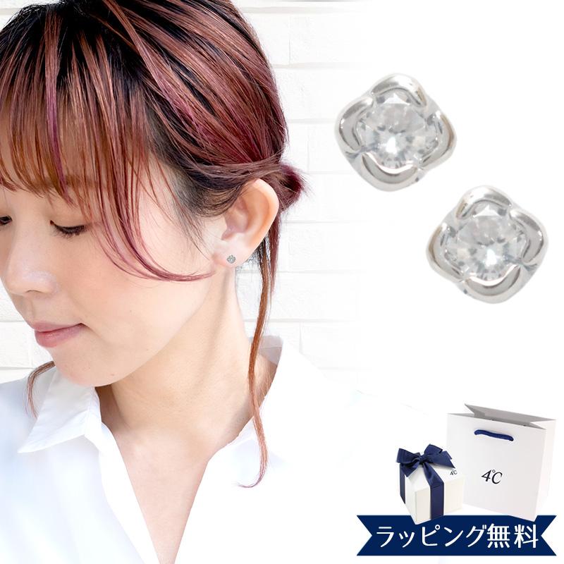 リボン済＆紙袋 4℃ ピアス ヨンドシー 正規品 レディース 4ドシー フラワーモチーフ ギフト ジュエリー アクセサリー | 4℃